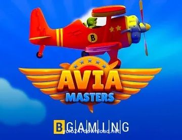Aviamasters